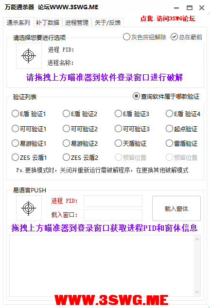 QQ图片20220611205028.png