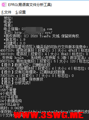 QQ图片20220612190416.png