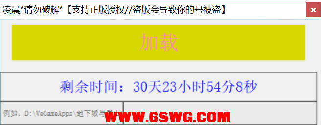 QQ图片20220905111410.png