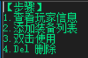 QQ图片20221029080620.png