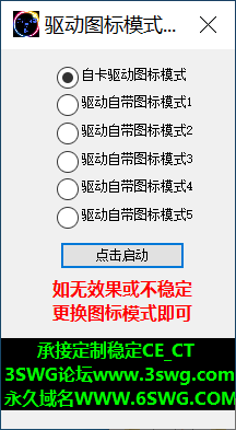 QQ图片20230101145446.png