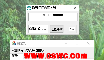 QQ截图20230426141724.png