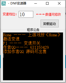 QQ图片20230525130404.png