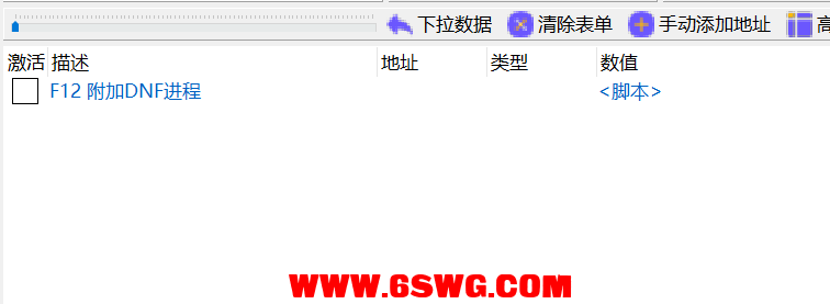 QQ截图20230530221847.png