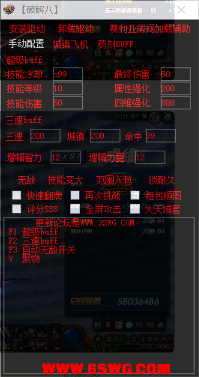 QQ图片20230615234336.png