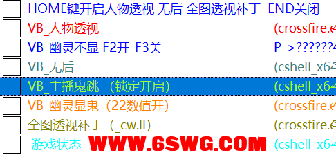 QQ图片20230627225210.png