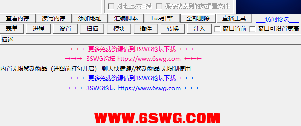 QQ图片20230720143221.png