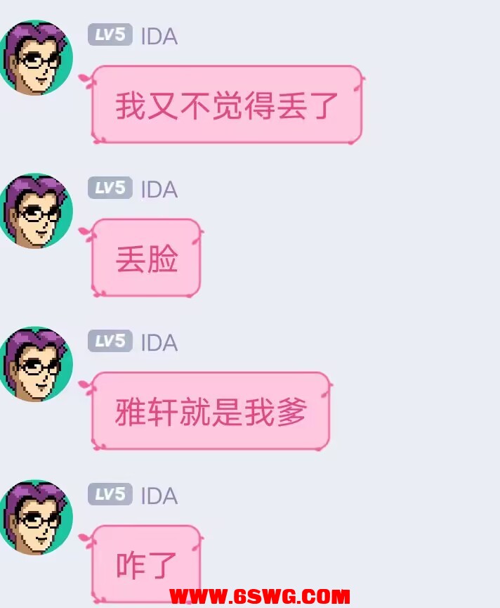 QQ图片20230914155016.jpg