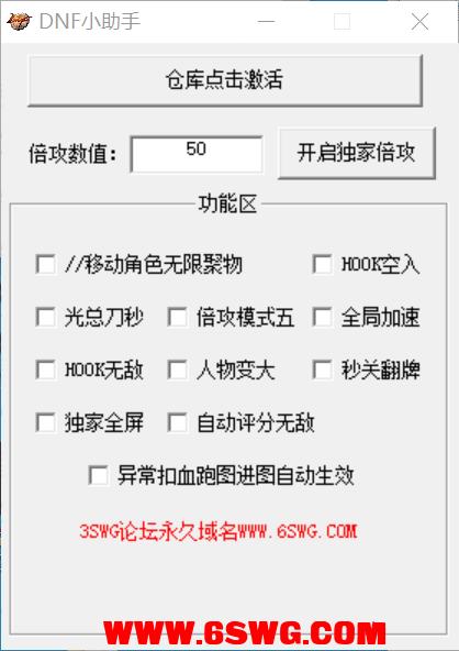 QQ图片20231118013830.png