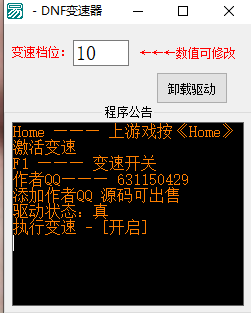 QQ图片20231128181507.png