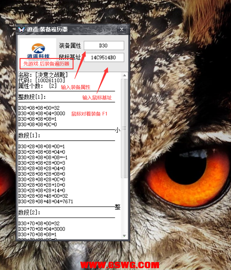QQ截图20250330204308.png