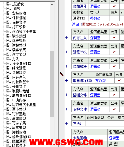 QQ图片20250511143114.png
