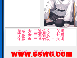 Image_279323829177559.png