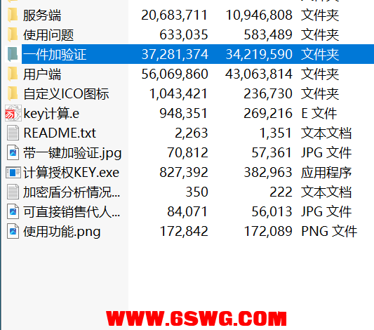 QQ图片20250610104702.png