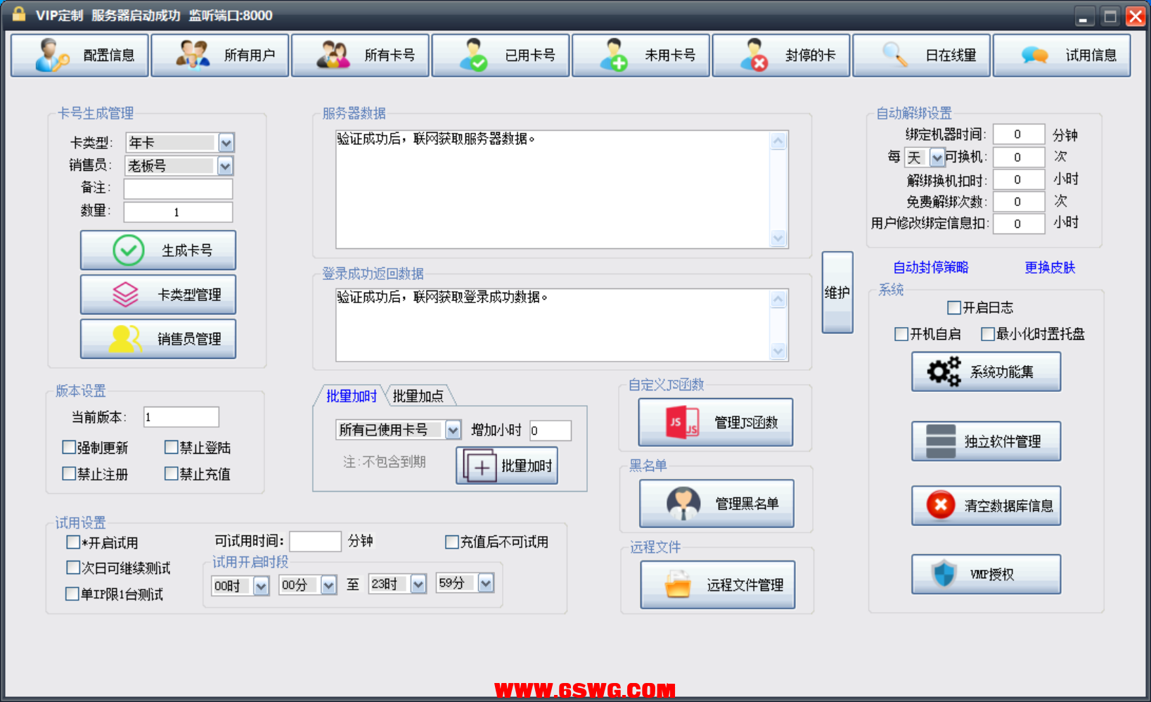 QQ图片20250610104509.png
