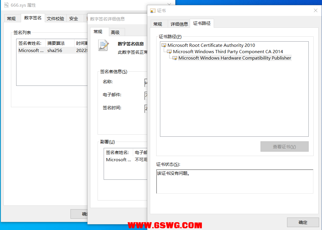 QQ20250704-102827.png