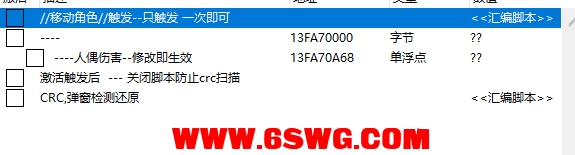 QQ图片20250729210251.png