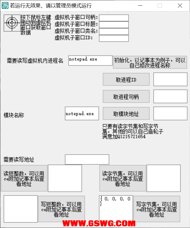 QQ图片20250910112646.png