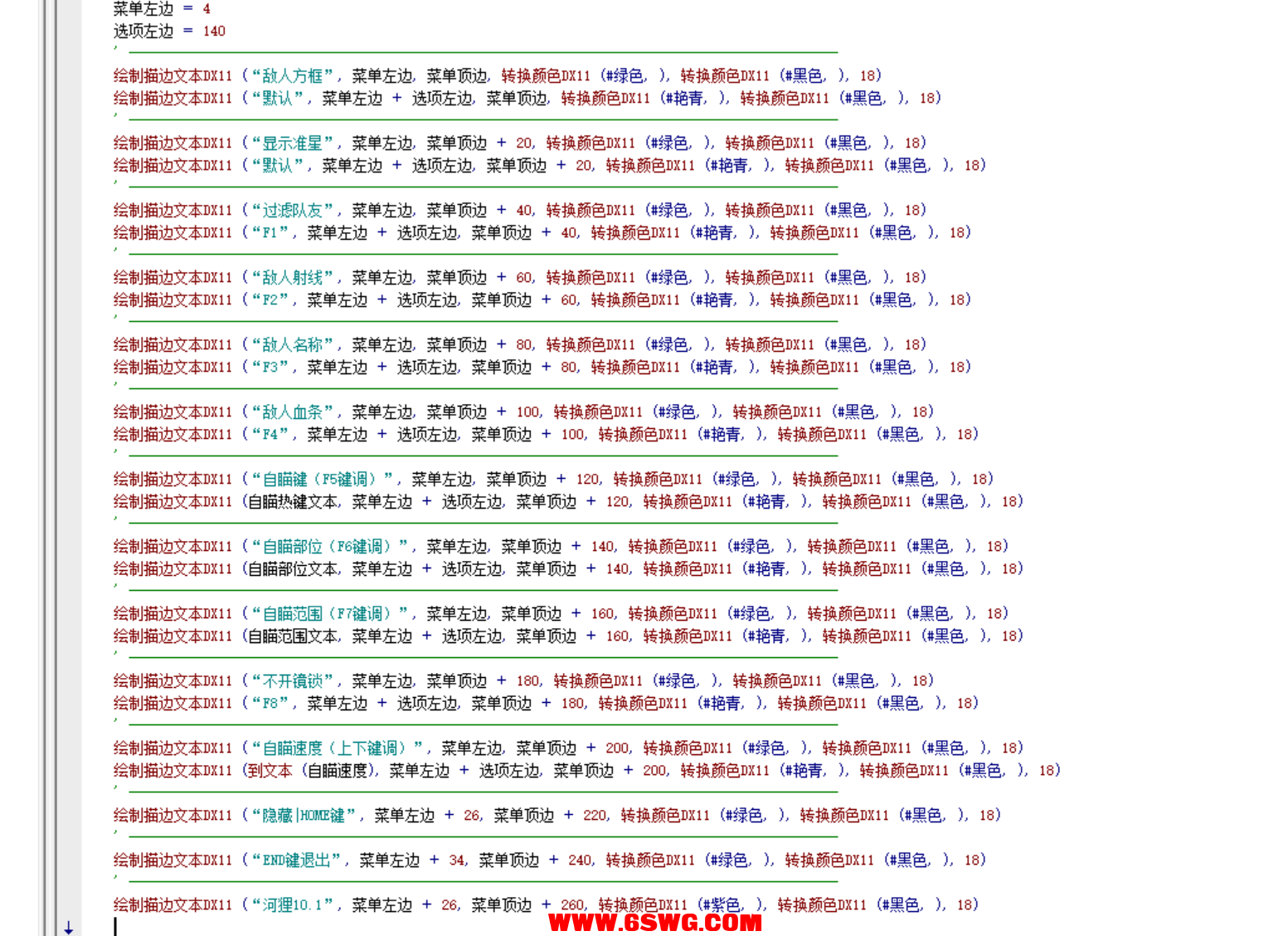 QQ图片20250924093349.png