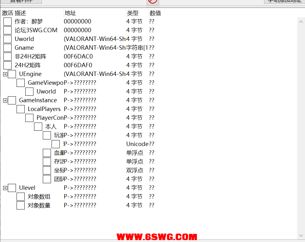QQ图片20250926154509.png