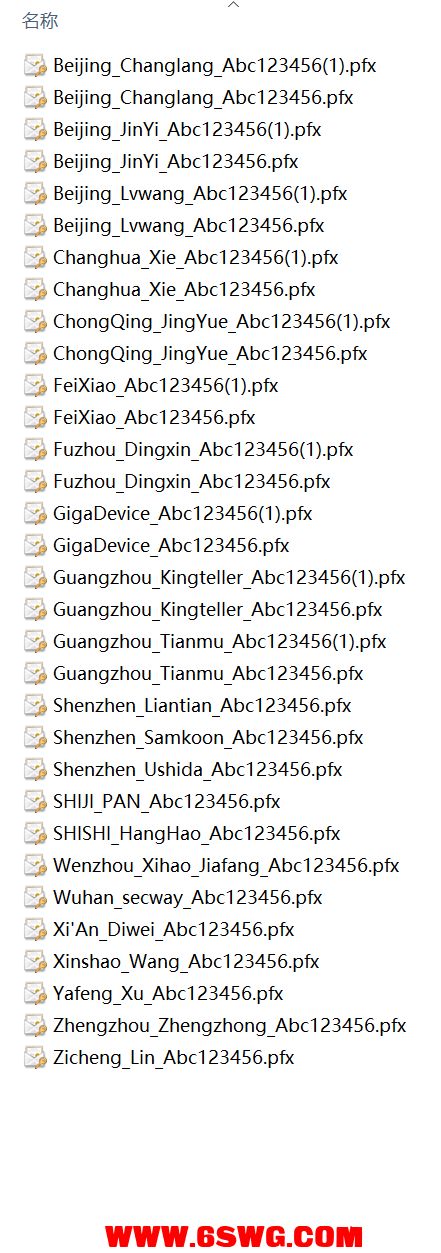 QQ图片20250927104954.png