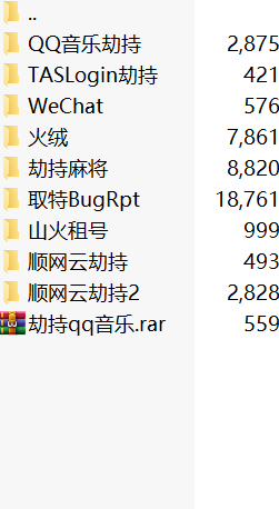 QQ图片20250927105648.png