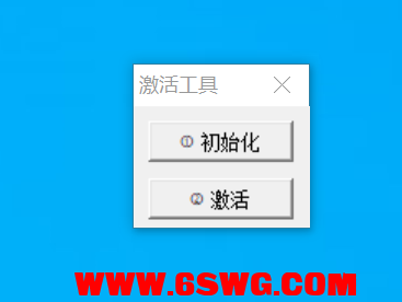 QQ图片20260506163213.png