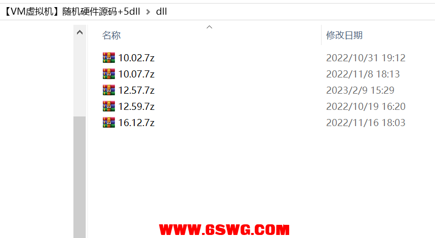 QQ图片20260613195758.png