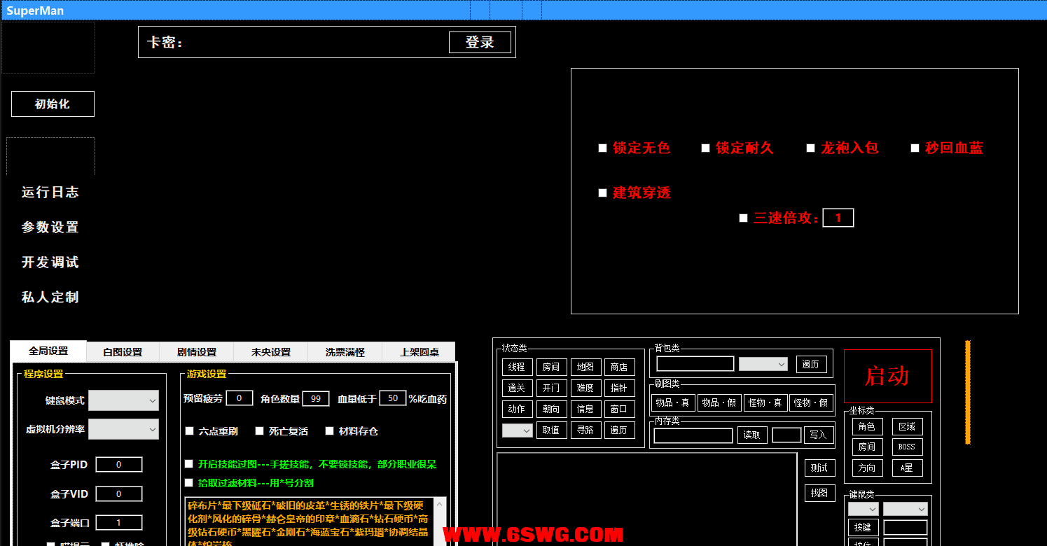 230459fcqv8w74sjv7gwxx.png