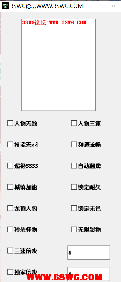 QQ图片20260625212103.png