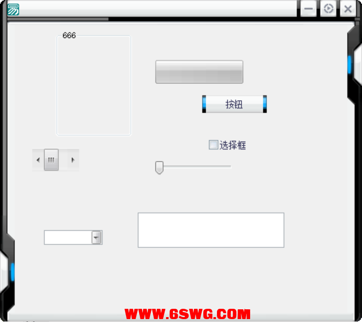 QQ图片20260705205327.png