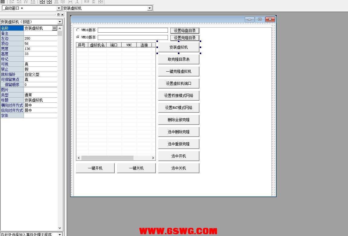 QQ图片20261003081348.png