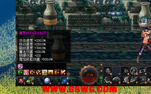 73SNIT42RUPTH1LPB5@QDNN.png
